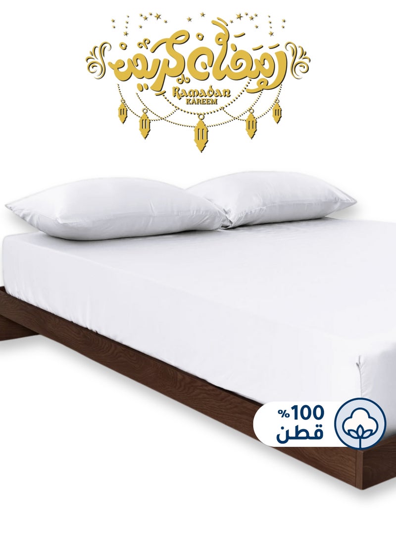 سيد المنسوجات المنزلية طقم شراشف ملائم من القطن،مصنوع من القطن 100٪ ، 200 غرزة ، يحتوي على 3 قطع بحجم كينج مع جيب عميق بعمق 35 سم - Image 1